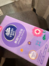 维达（Vinda）抽纸 棉韧Plus挂抽4层210抽 *单提M码 亲肤无刺激 纸巾抽纸悬挂式 实拍图