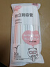 宜洁（yekee） 吸管一次性卫生独立包装吸管50只装Y-9912 实拍图