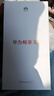 华为畅享80  128GB 曜金黑 6620mAh电池超能续航  双五星超耐摔 华为手机【赠话费券】国家补贴 实拍图