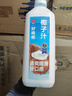 味全 【年货送礼】每日C好喝椰 椰汁植物蛋白饮料1600ml家庭装聚餐 实拍图