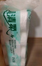 顺清柔无芯卷纸环保系列5层200g*10卷 中长卷卫生卷纸冲厕易溶解 2kg/提 实拍图