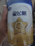 飞鹤星飞帆婴幼儿配方奶粉2段(6-12个月) 300克【京东试用装】 实拍图