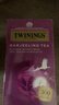 川宁（TWININGS）大吉岭红茶 波兰其他红茶25袋 茶叶茶包袋泡茶 新年礼物 实拍图