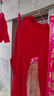 红豆内衣男7A抑菌升级纯棉大红本命年套装圆领薄款打底秋衣秋裤 实拍图