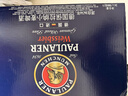 保拉纳（Paulaner）柏龙 经典小麦白啤 500ml*24听 德国啤酒 京东自营 饮料  实拍图