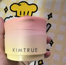 KIMTRUE且初太阳红梨卸妆膏深层清洁温和养肤卸妆油乳养肤卸妆一体90ml 实拍图