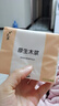 【新客福利0.01】抽纸整箱6400张40包批发纸巾原木餐巾纸擦手纸 10包【家庭装】 实拍图