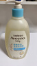 艾惟诺（Aveeno）艾维诺儿童洗发水沐浴露二合一婴儿洗沐二合一0-3岁532ml新年礼物 实拍图