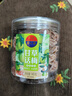 甜心屋蜜饯果干 话梅 休闲零食办公食品小吃果脯 甘草话梅140g罐装年货 实拍图