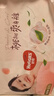 好奇（Huggies）铂金装小桃裤纸尿裤NB84片(5kg以下)尿不湿【透爽散热】 实拍图