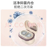 EraClean世净迷你全自动超声波隐形眼镜清洗器隐形眼镜盒子便携美瞳盒 实拍图
