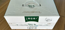 蒙牛特仑苏有机纯牛奶250mL*12盒 品质奶源 年货礼盒 电商定制 实拍图