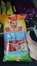 双汇 王中王火腿肠 618g 休闲零食 即食火腿肠 露营 出游 烧烤 实拍图