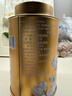 吴裕泰茶叶茉莉花茶1887 特种全芽茉莉绿茶八窨纯芽花草茶40g/罐 实拍图