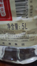 不老潭粮食酒 桶装高度泸州糯红高粱酒浓香型散装白酒纯粮壹号 42度 5L 实拍图