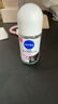 妮维雅（NIVEA）抑汗香体止汗露腋下干爽滚珠黑白出众爽身走珠液50ml 实拍图