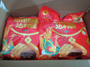 达利园前程似锦礼袋523g新年伴手礼春节年货商务送礼年会团购零食大礼包 实拍图