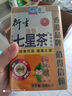 衍生花塔糖50g积清灵糖果山楂乌梅草本萃取香港宝宝零食50粒/盒 实拍图