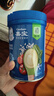 嘉宝（GERBER）混合蔬菜营养谷物高铁米粉宝宝辅食米糊250g 6月龄+100%真验厂 实拍图