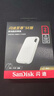 闪迪（SanDisk）2TB Type-c USB3.2 NVMe移动固态硬盘 PSSD E5D京东限定版 1050MB/s 三防保护 手机直连笔记本外接 实拍图