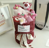 京东鲜花卡通公仔玩偶花束创意生日礼物送女朋友闺蜜儿童新年情人节礼物 实拍图