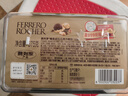费列罗 巧克力礼盒 30粒375g 榛果威化 糖果 年货礼盒 零食 实拍图