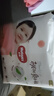 好奇（Huggies）铂金装小桃裤成长裤XXL74片(15kg以上)尿不湿【透爽散热】 实拍图