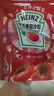 亨氏(Heinz) 番茄酱 9g*30包装蕃茄沙司【星座定制】 卡夫亨氏出品 实拍图
