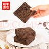 桃李黄油厚切吐司面包巧克力味520g奶香早餐糕点心休闲零食下午茶整箱 实拍图