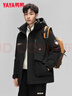 鸭鸭（YAYA）王一博同款羽绒服男士短款2025年冬季新款青少年休闲防寒保暖外套 黑色YE3B706712D 2XL 实拍图