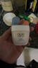玉兰油（OLAY）透亮润肤面霜50g提拉紧致焕白亮白保湿面霜护肤新年情人节礼物女 实拍图