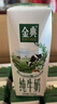 伊利【新鲜日期】金典纯牛奶整箱 250ml*16盒 3.6g乳蛋白 年货礼盒装 实拍图