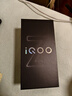 vivo iQOO Z11 Turbo 16GB+256GB 天光白骁龙8Gen5 自研电竞芯片Q2 2亿大底超级主摄 学生游戏手机 实拍图