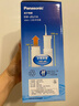 松下（Panasonic）冲牙器洗牙器牙线水牙线牙齿冲洗器洁牙器便携入门新手生日情人节礼物新年会礼品送男女友JDJ1 实拍图