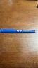 百乐（PILOT）BXC-V7直液式走珠笔大V7中性水笔0.7mm签字笔学生考试刷题笔办公文具套装 黑色 6支装 实拍图
