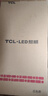 TCL厨房灯LED吸顶灯集成吊顶灯平板灯嵌入式铝扣板灯卫生间灯300*600 实拍图