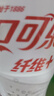 可口可乐（Coca-Cola）纤维+无糖零热量 汽水 碳酸饮料 500ml*12瓶 年货 实拍图