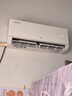 奥克斯空调 省电侠Pro 大1.5匹 新一级能效变频冷暖 Wifi智控防直吹铜管 国家补贴KFR-35GW/BpR3AES1(B1) 实拍图
