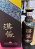 茅台（MOUTAI）汉酱酒 酱香型白酒 51度 500ml*1 单瓶装 实拍图
