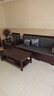 墨宸沙发 紫金檀木实木沙发新中式客厅大小户型冬夏两用转角储物家具 1+1+3组合+长茶几+方几+电视柜 实拍图
