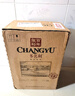 张裕（CHANGYU）多名利赤霞珠精品干红葡萄酒整箱自营红酒 年货送礼 实拍图