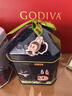 歌帝梵（Godiva）【拉布布联名】泡泡玛特LABUBU经典大师黑巧克力10颗75g 新年礼物 实拍图