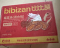 比比赞（BIBIZAN）猫耳朵混合味400g办公室小吃猫耳酥怀旧膨化饼干休闲零食品 实拍图