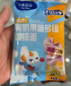 小鹿蓝蓝_婴幼儿有机蝴蝶面200g 婴儿辅食7种冻干果蔬营养卡通面彩虹面 实拍图