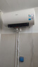 美的（Midea）阻垢免清洗电热水器60升家用3300W变频速热镁棒免更换以旧换新国家补贴15%热水器F6033-JE7Pro(HE) 实拍图