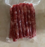 湾琴河腊肠 小腊肠500g 广式风味腊肠小香肠手指肠 火锅食材烧烤麻辣烫 实拍图