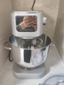 长帝（changdi）【称重技术】鲸鱼准准厨师机和面机家用全自动揉面一体压面机多功能轻音电动料理机情人节新年礼物 实拍图