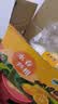 万春寨正宗永春芦柑5斤/10斤礼盒装新鲜芦柑橘子柑桔 桔子当季水果大果 【优选大果】果径75mm（净重9.2斤）10斤装礼盒 实拍图