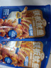 三只松鼠铁板鱿鱼烧烤味120g*2 大连特产即食鱿鱼须办公室休闲解馋小零食 实拍图