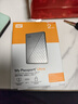西部数据（WD）移动硬盘2TB type-c Ultra系列 2.5英寸 银 机械硬盘 笔记本电脑外接加密兼容Mac 大容量家庭存储 实拍图